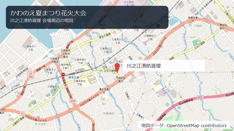 かわのえ夏まつり花火大会 会場周辺の地図